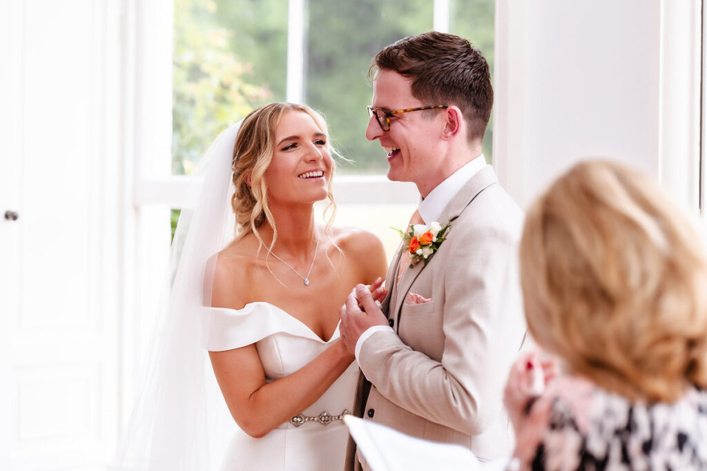 happy wedding couple during the wedding ceremony